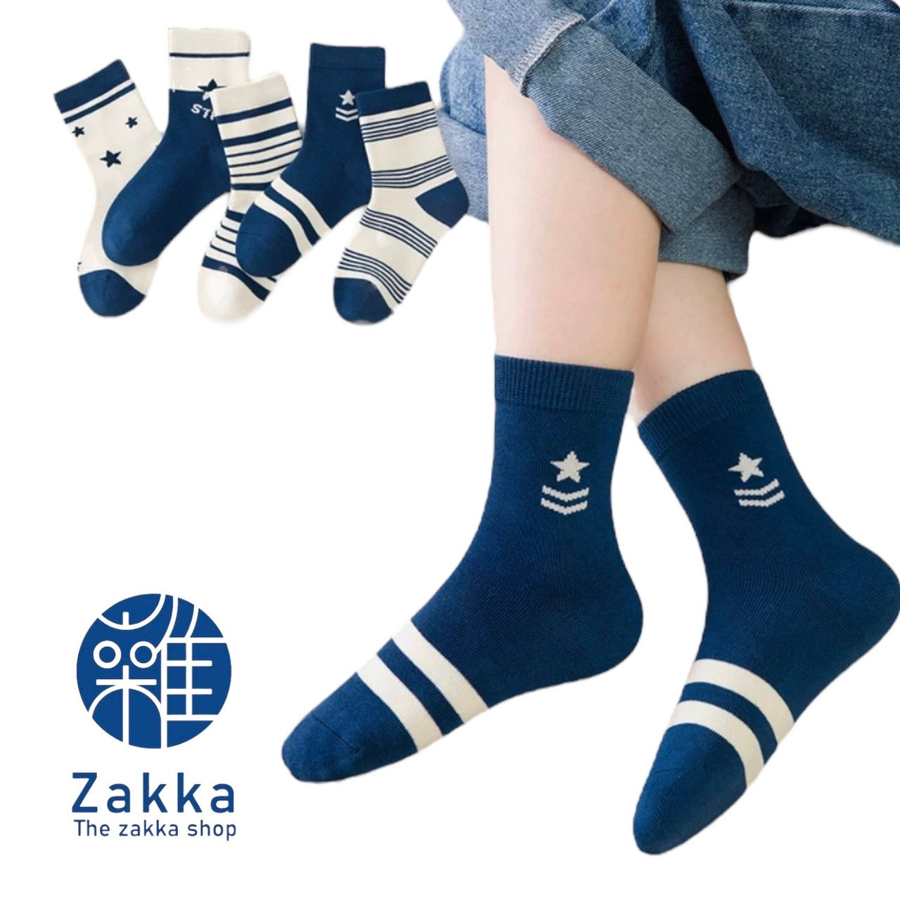 KS-003 Kids High Quality Cotton Crew Socks 5pkt (9-12yrs, 12yr+)