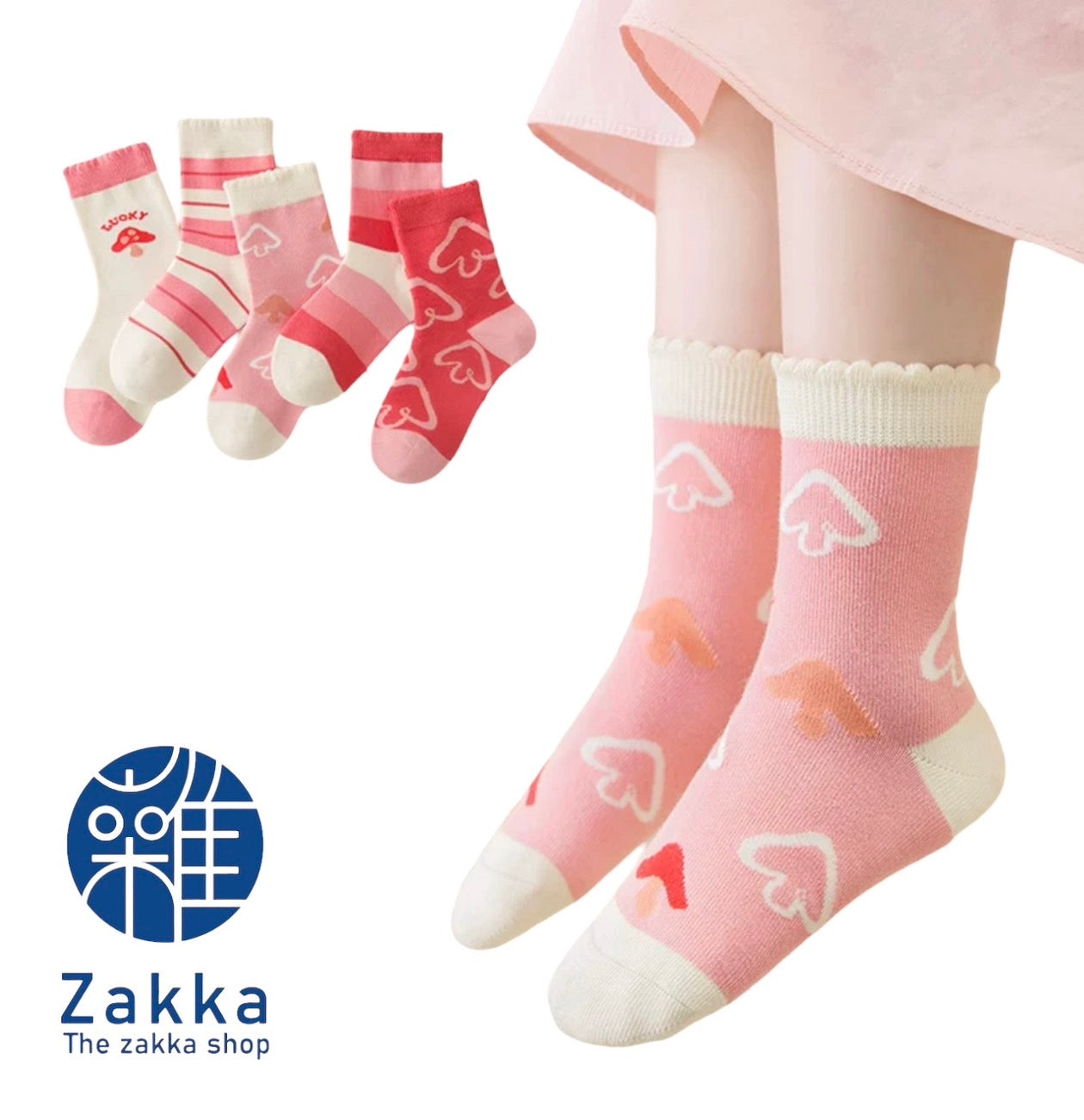 KS-008 Kids High Quality Cotton Crew Socks 5pkt (9-12yrs, 12yr+)