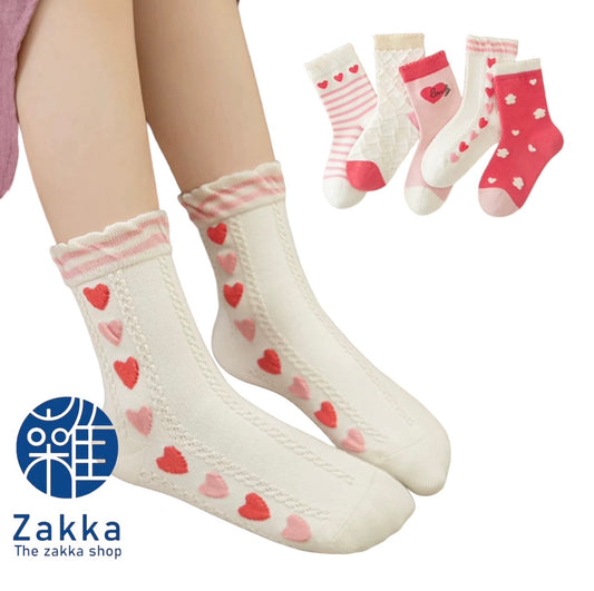 KS-009 Kids High Quality Cotton Crew Socks 5pkt (9-12yrs, 12yr+)