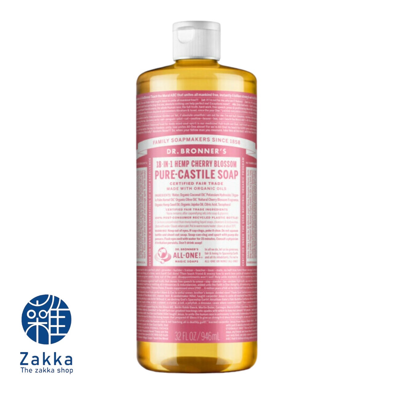 Dr Bronner's 18-In-1 Hemp Cherry Blossom Pure Castille Soap 473ml/946ml