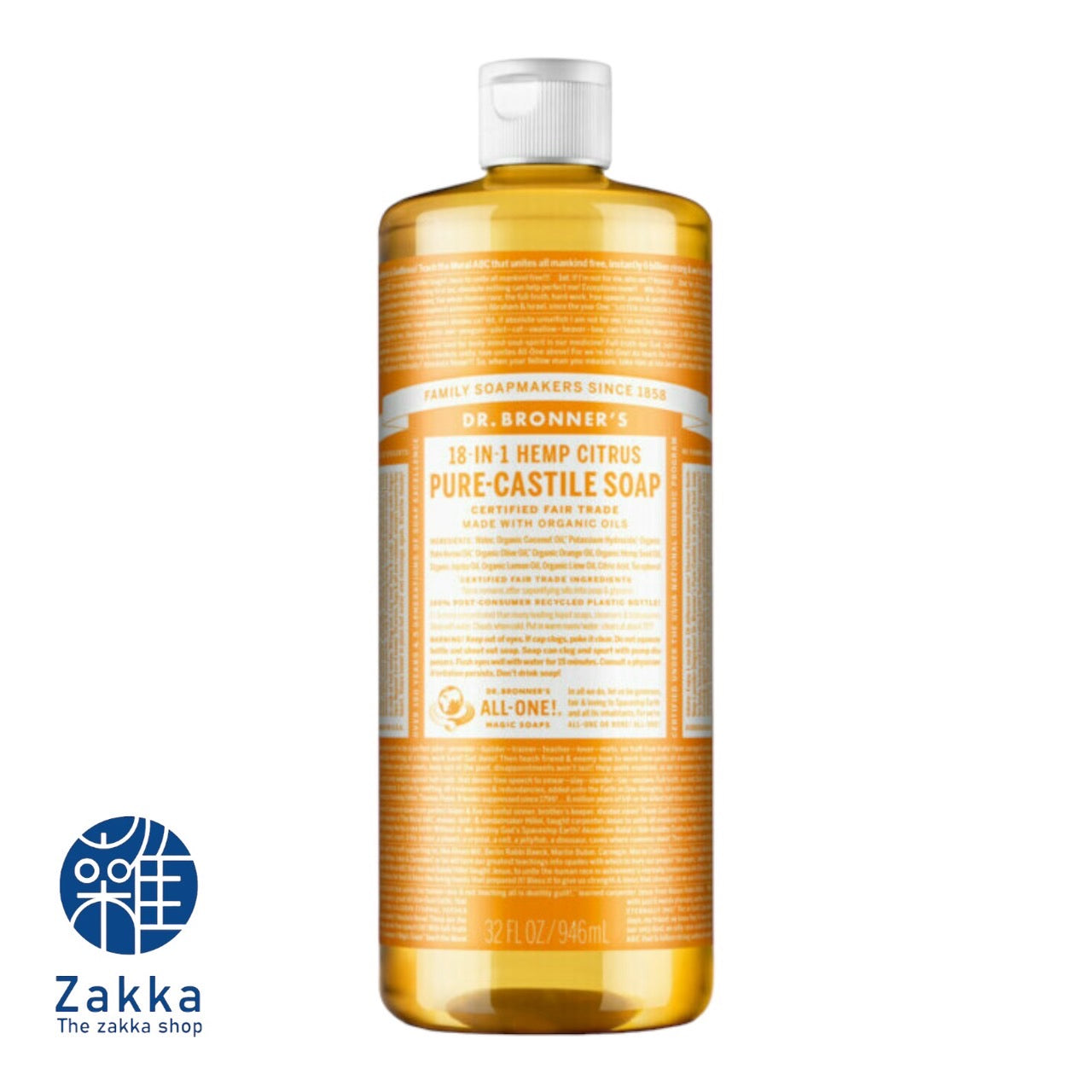 Dr Bronner's 18-In-1 Hemp Citrus Orange Pure Castille Soap 473ml/946ml