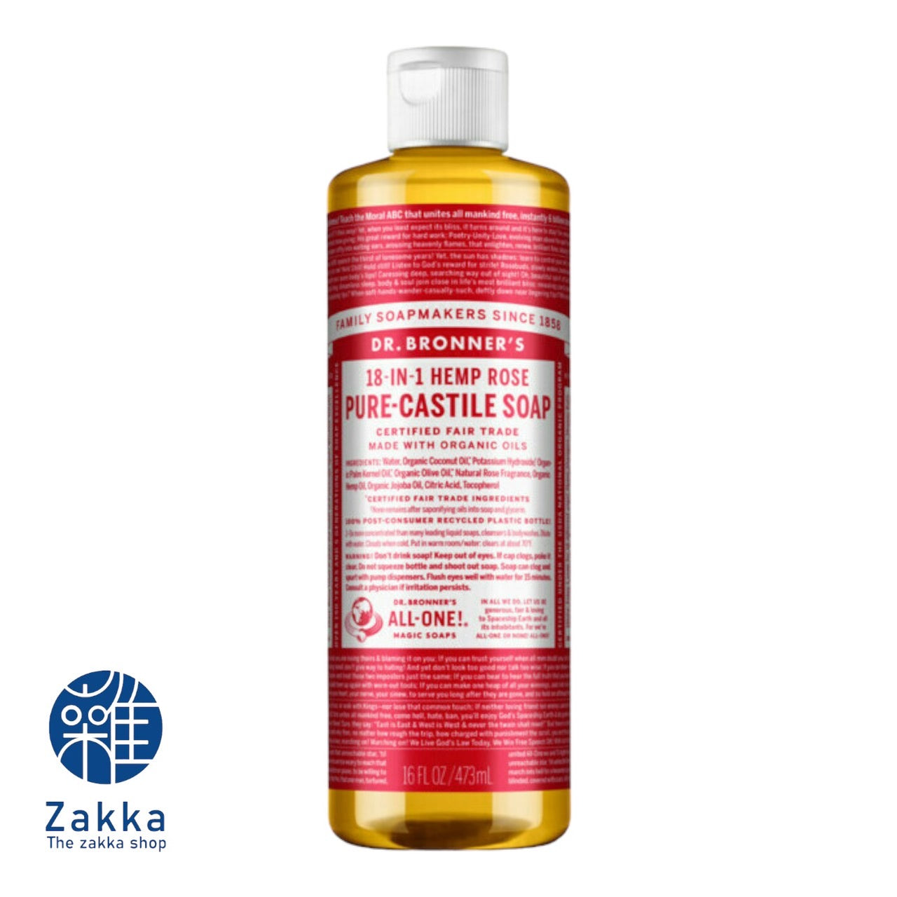 Dr Bronner's 18-In-1 Hemp Rose Pure Castille Soap 473ml/946ml