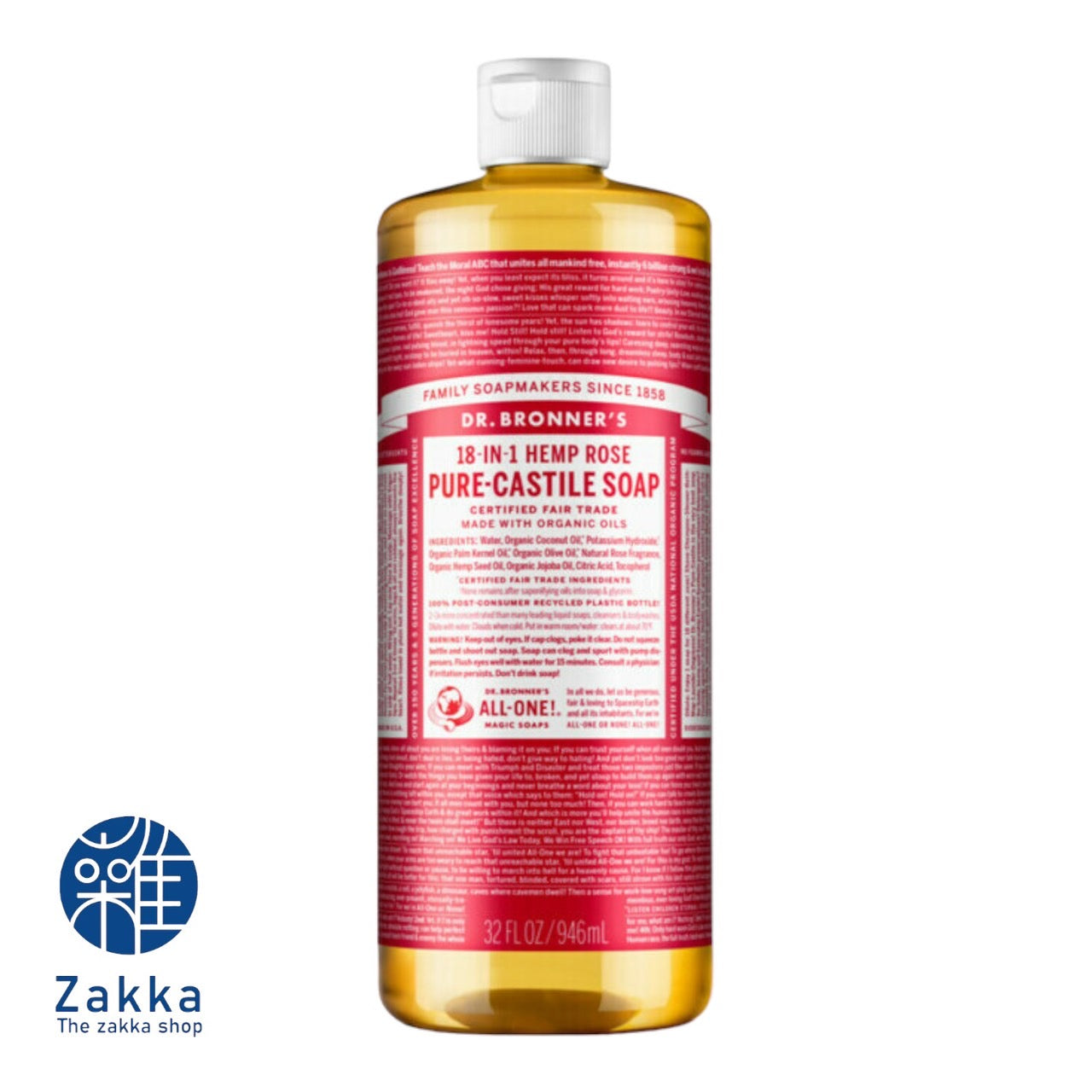 Dr Bronner's 18-In-1 Hemp Rose Pure Castille Soap 473ml/946ml