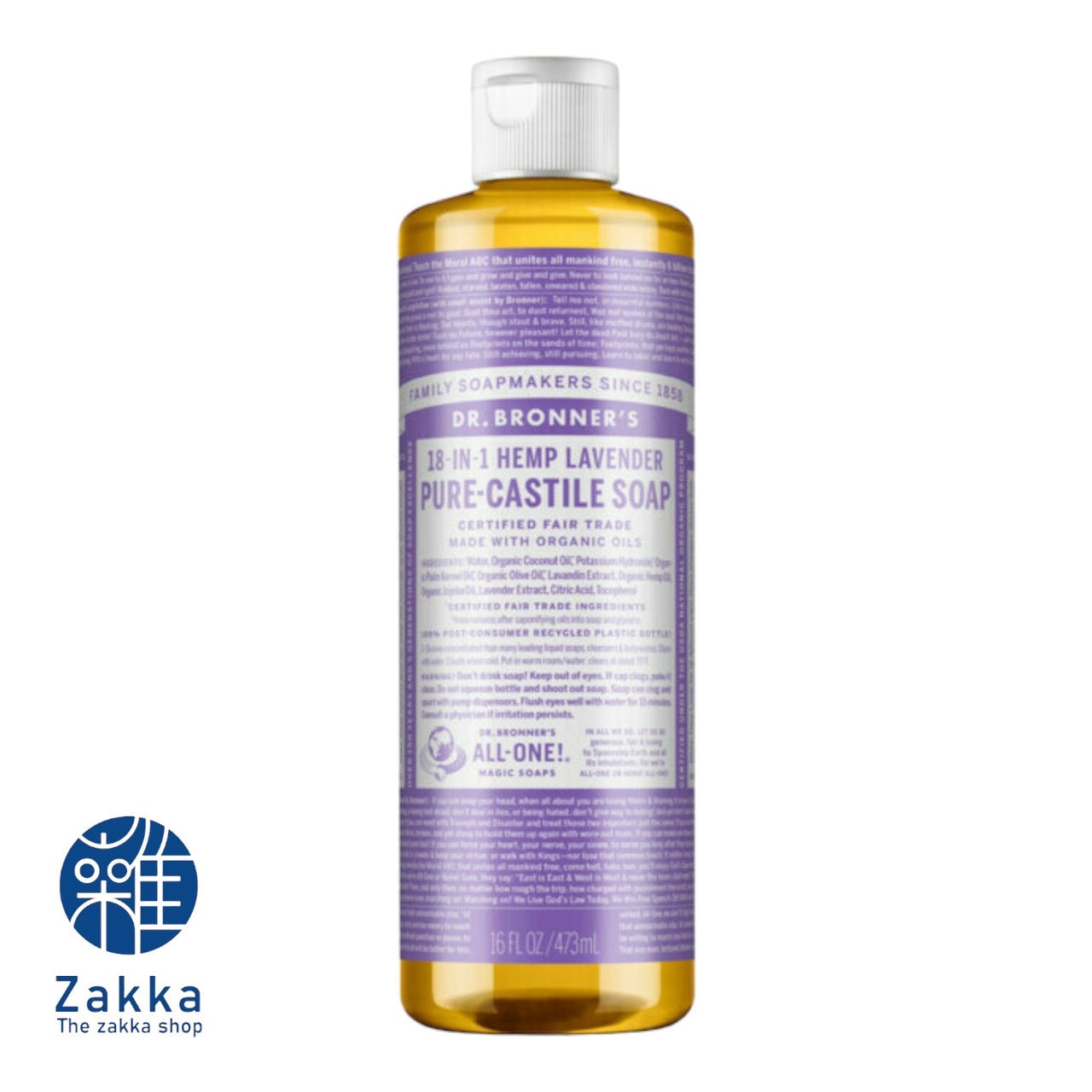 Dr Bronner's 18-In-1 Hemp Lavender Pure Castille Soap 473ml/946ml