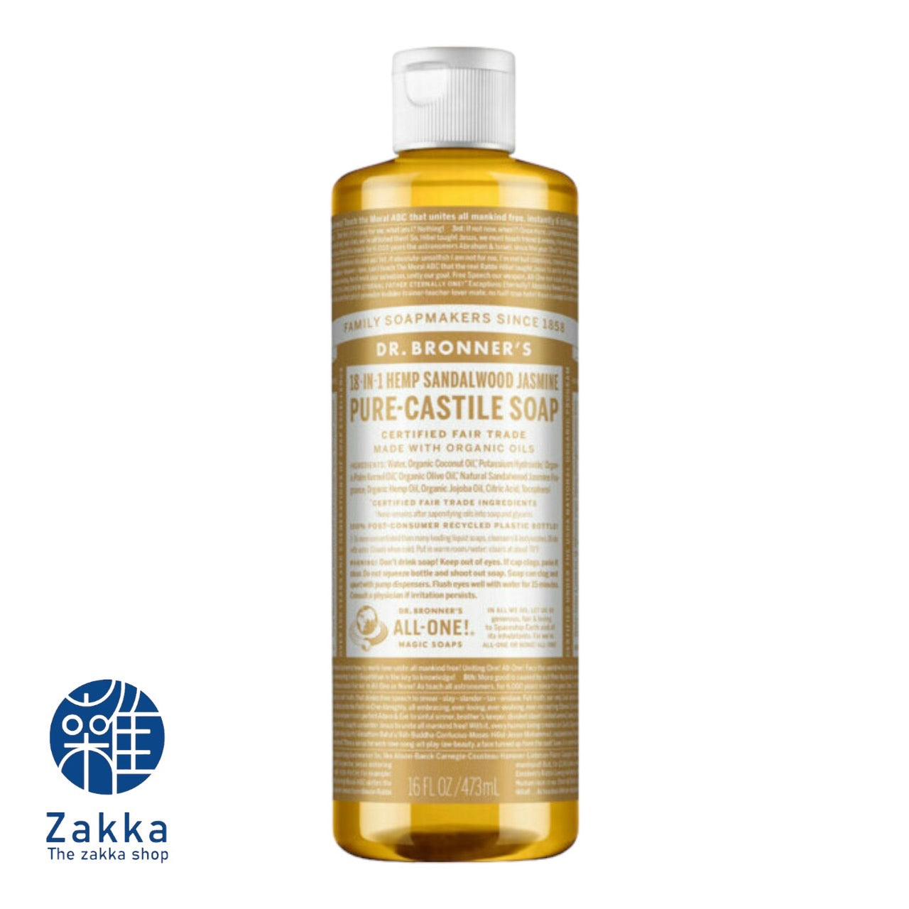 Dr Bronner's 18-In-1 Hemp Sandalwood and Jasmine Pure Castille Soap 473ml/946ml