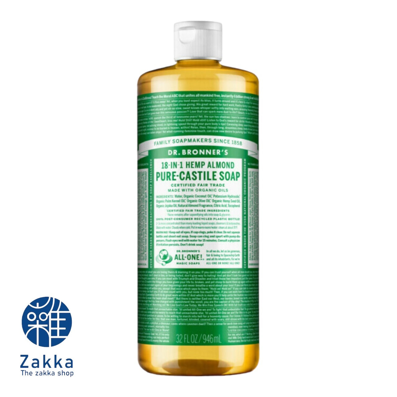 Dr Bronner's 18-In-1 Hemp Almond Pure Castille Soap 473ml/946ml