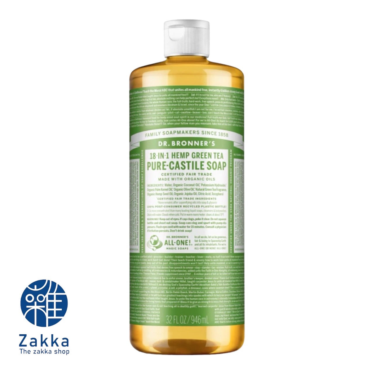 Dr Bronner's 18-In-1 Hemp Green Tea Pure Castille Soap 473ml/946ml